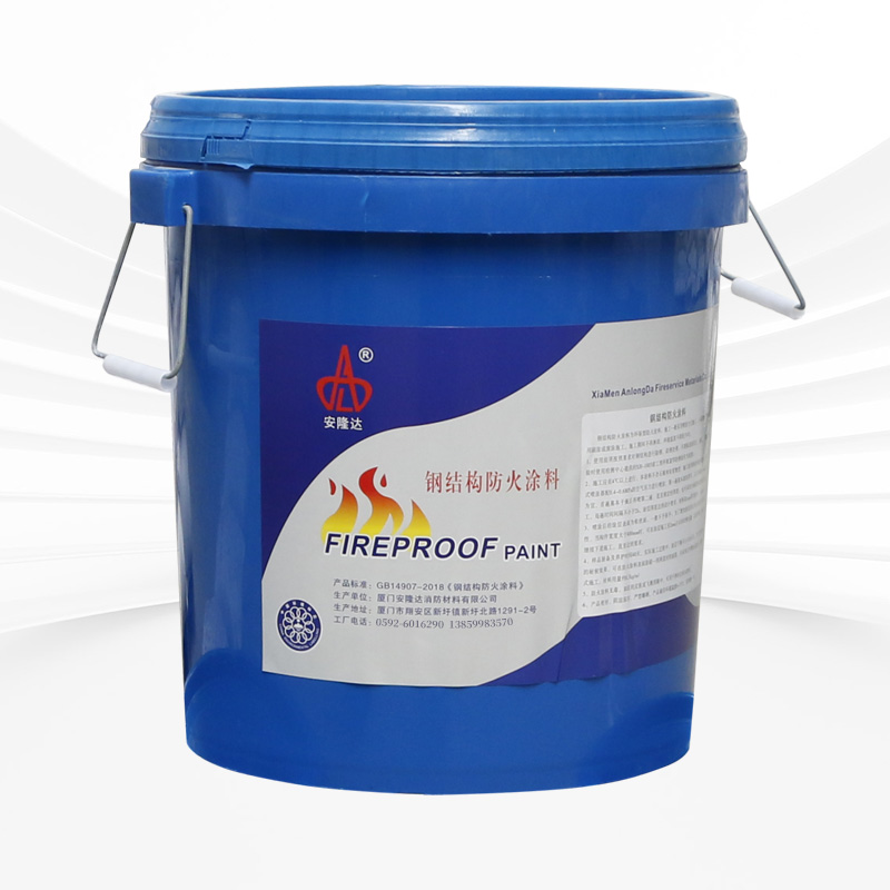 鋼結(jié)構(gòu)防火涂料