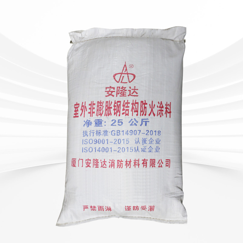 室外非膨脹鋼結(jié)構(gòu)防火涂料